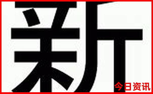 湖北旅游年卡可以去哪些地方