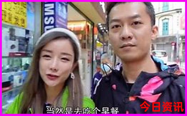 东北三省自驾游攻略